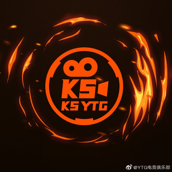 Karmine Corp